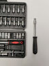 乐卡利 46件套筒扳手套装工具汽修棘轮扳手工具箱家用汽摩托车汽修五金 实拍图