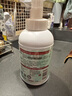 詩樂氏（Swashes）抑菌泡沫清洁洗手液家庭套装350ML*4瓶 350ML*4瓶 实拍图