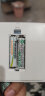 松下（Panasonic）7号七号充电电池4节三洋爱乐普技术适用于话筒相机玩具4MRC/4B无充电器 晒单实拍图