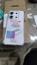 京钢适用 红米note13手机壳透明硅胶软壳note13pro保护套镜头全包气囊加厚防摔新款男女外壳 红米note13Pro【气囊防摔壳】配全屏钢化膜 实拍图