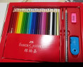 辉柏嘉（Faber-castell）彩铅水溶性彩色铅笔绘画套装画画工具儿童礼物 艺考考试72色+72孔笔帘升级款 实拍图