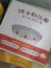 饺子和汤圆+小粽子，小粽子 让孩子了解民俗的绘本（套装共2册） 蒲蒲兰绘本 实拍图