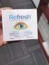 【京东快递香港速发】新西兰Refresh眼药水人工泪液原装进口抗疲劳无防腐剂明目滴眼液缓解干眼症视力 30支*1盒【保质期至26年3月】 实拍图