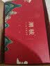 潮骏正宗天然牛角梳镜子按摩刮痧生日礼盒物送妈女友老婆实用高档套装 摘星礼盒-锦鲤刮痧三件套 闺蜜新娘长辈母亲教师员工毕业纪念日 实拍图