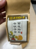 同仁堂菊花枸杞决明子茶養盰護肝茶金银花甘草牛蒡根熬夜上火养生茶150g 实拍图