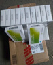 [贝双定] 恩替卡韦分散片0.5mg*14片/盒 实拍图