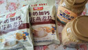 智仁 牛奶加钙蜂花燕麦片800g 冲饮谷物代餐即食营养早餐独立小袋装 【1袋800g+送120g】牛奶蜂花麦片 货号 实拍图