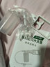 怡辉（YIHUI）灌肠器自己灌肠医用家用便秘痔疮术后冲洗器肛门肠道水疗仪 实拍图