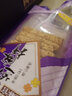 芝麻官芝麻杆休闲零食重庆小吃手工休闲小吃怀旧零食香甜味重庆85gx6袋 甜味85gx2袋170g 实拍图