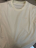 蕉内（Bananain）王一博同款305H纯棉睡衣男女士100%棉情侣家居服短袖短裤套装夏季 【长裤款素色-女】柠糖黄 L 实拍图