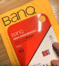 banq&JOY联名款 64GB TF（MicroSD）存储卡U3 C10 A1 V30 4K 高速款行车记录仪&监控摄像头手机内存卡 实拍图