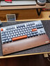 keychronKeychron键盘托胡桃木手掌托 键盘适用腕手托 手腕拖 实木木质键盘腕垫托手 K8通用掌托[87键适用]+砂纸木蜡油 实拍图