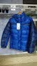君羽户外羽绒服800高蓬白鹅绒男女加厚立衬连帽专业登山鹅绒服 纯蓝-深蓝 【800蓬95白鹅绒】抗寒-30℃ M | 盒式结构-充绒量275g 实拍图