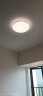 雷士照明（NVC） led吸顶灯北欧现代简约大气客厅灯超薄 卧室灯餐厅灯全屋三室两厅灯具灯饰套餐 【两室两厅】米家客厅+吊扇 晒单实拍图