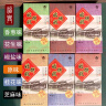 古戏台浙江杭州乌镇特产姑嫂饼零食网红茶饼早点心小吃糕点送礼伴手礼 一套6盒装（配礼袋）礼盒装 实拍图