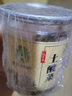 剑门关森林食品四川广元剑阁苍溪旺苍农特产土酸菜自然发酵无盐 广元土酸菜3罐+米豆腐1袋 实拍图