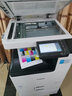 佳能（Canon）C3322L  C3326 C3330L C3130L C3222L激光无线大型打印机办公彩色复合复印机双面扫描商用一体机 (咨询有优惠) C3326+输稿器+原装底柜 双层纸盒 实拍图