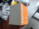 钛通（TAITURN）汽车机油滤芯机滤清器格1694适配博瑞博越帝豪EC8远景X6凯美瑞等 实拍图