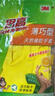 3M思高家务手套防水洗碗天然橡胶薄款舒适无异味厨房清洁手套cbg 黄色薄巧型 3双 装 L 实拍图