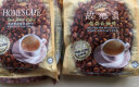 故乡浓 HomesCafe 马来西亚进口怡保原味白咖啡 600g 15条 速溶咖啡 实拍图