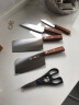 张小泉菜刀厨房刀具套装六件套刀家用切菜刀套装剪刀厨具套装刀具组合 实拍图