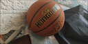 鸿动篮球7号翻毛软皮真皮手感室内外水泥地耐磨中小学生成人比赛蓝球 厚实翻毛901B单色 标准7号/含配件大礼包 实拍图