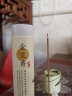 成林26℃香（CHENGLIN）台湾成林26°C金艾草香家用室内净化空气养生线香盘香 金艾香30克-10.5cm 实拍图