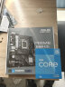 英特尔(Intel) 12代酷睿CPU处理器 华硕600系列主板 CPU主板套装 华硕PRIME B660M-K D4 i5-12400F 实拍图