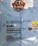 汪汪队立大功（PAW PATROL）汪汪队儿童马甲秋装2025新款男童背心纯棉坎肩宝宝春秋中大童马夹 【常规款】毛毛灰色 777 120cm 实拍图