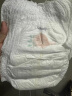 MOONY尤妮佳极上纸尿裤L36片(9-14kg)尿不湿极光薄透气散热 实拍图
