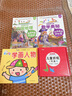 儿童剪纸+折纸益智DIY手工幼儿园宝宝益智DIY手工制作材料折纸书大全3-6周岁玩具 儿童折纸大全(红) 实拍图