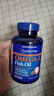 普丽普莱深海鱼油omega-3高含量软胶囊1400mg 浓缩EPADHA美国进口 【调节血脂】鱼油1400mg 90粒*1瓶 实拍图