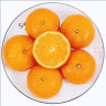 梦芷应季新鲜沃柑薄皮桔子手剥橘子小个桔子应季特产 4.5斤小果(2份合发8.5斤) 晒单实拍图