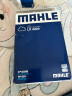 马勒空气滤芯滤清器空气滤空滤LX4224(思铂睿15年后/9代雅阁 2.0L 实拍图