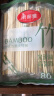 美丽雅 一次性筷子独立包装80双 竹筷方便筷家用野营快餐方便外卖餐具 实拍图