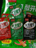 好味屋天天魔芋素毛肚爽脆丝麻辣条即食怀旧好吃的休闲办公室整箱零食 120包混合口味 实拍图