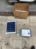 远盛达太阳能灯户外照明灯家用庭院灯充电太阳灯led防水投光灯室外路灯 一拖二60000-W丨照700平+各5米线 极速充电爆亮版 实拍图