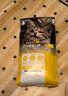 威尔逊馋嘴 流浪猫粮成猫幼猫粮专为流浪猫定制的猫粮 三文鱼+卵磷脂冻干款20斤 实拍图