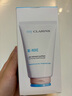 娇韵诗myclarins 深层洁面啫喱125ml舒缓控油深层清洁毛孔 实拍图