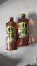 玉兔黄豆酱油1.9L酿造调味品汁调料中华老字号生抽调味料酱油 黄豆酱油1.9L 实拍图