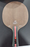 729 乒乓球底板 乒乓球拍横拍横板 Z-1 纯木兵乓球拍 实拍图