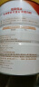 生命力纽徕佛牌蛋白质粉 进口浓缩乳清大豆蛋白粉动植物复合蛋白混合蛋白成人中老年早餐营养保健 455g+255g/礼盒 晒单实拍图