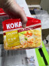 KOKA黑椒炒面鸡汤汤面5连包速食面 新加坡进口方便面泡面速食 原味干捞快熟面 实拍图