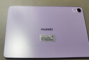 华为（HUAWEI）MatePad 2023款 11英寸 华为平板电脑 日常使用 学习办公 鸿蒙系统 标准版 8G+256G 流光紫 2.5K分辨率+莱茵认证+120Hz刷新率 晒单实拍图