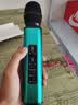 TINGSHENGZHE无线话筒音响一体麦克风k歌神器手持家庭专用ktv蓝牙电视卡拉ok手机扩音器自带声卡套装会议直播 【双喇叭大音量-操作简单】绿色 官方标配 实拍图