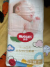 好奇（Huggies）金装纸尿裤M162片(6-11kg)中号婴儿尿不湿超薄柔软超大吸力透气 晒单实拍图