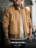 马登工装美式复古圣达菲夹克男灯芯绒拼接重磅帆布上衣男士休闲外套春 卡其色 【巴恩风外套/猎装夹克/硬汉穿搭/衣服男装】 3XL 实拍图