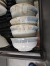 浩雅景德镇陶瓷米饭碗面碗大容量汤碗 时光漫步6英寸4只装 实拍图