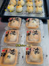 金盏皇20枚红心咸蛋黄 流油咸鸭蛋黄烘焙原料蛋黄酥月饼用的咸蛋 小号蛋黄（170g） 20只 实拍图