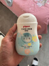 贝亲（Pigeon）婴儿洗浴护肤植生水三角系列 润肤露200ml（清爽型） 实拍图